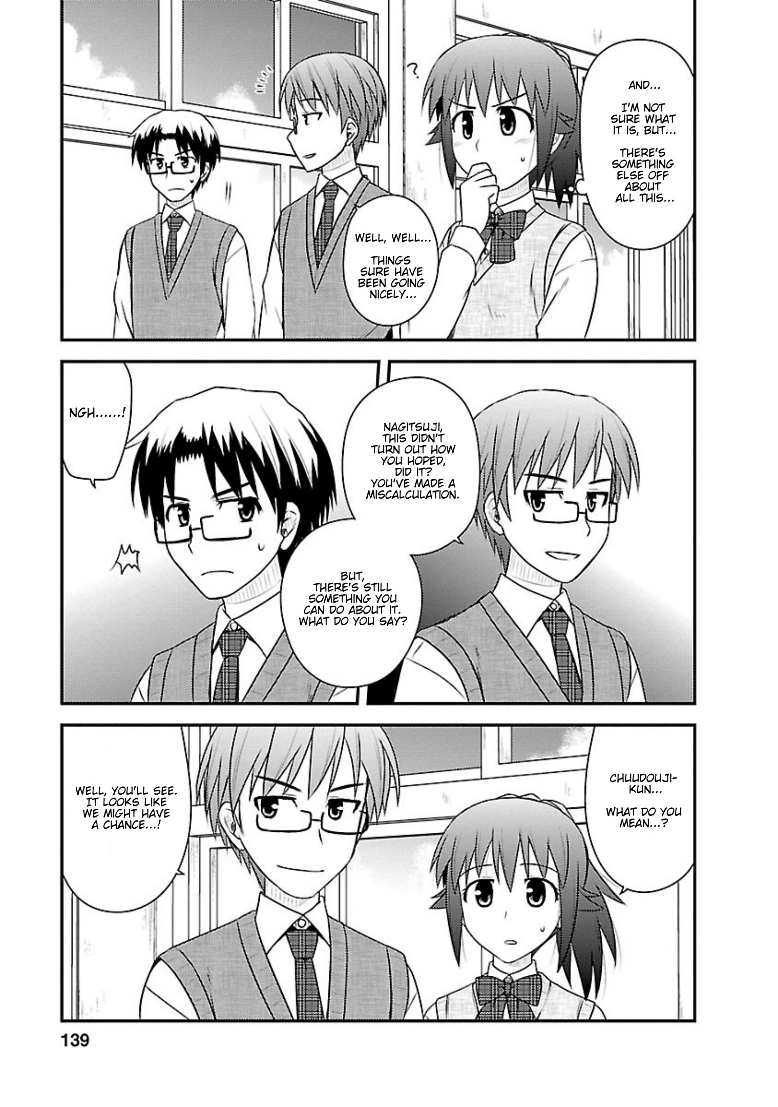 Shiritsu Hakanai Gakuen Chapter 20 #13