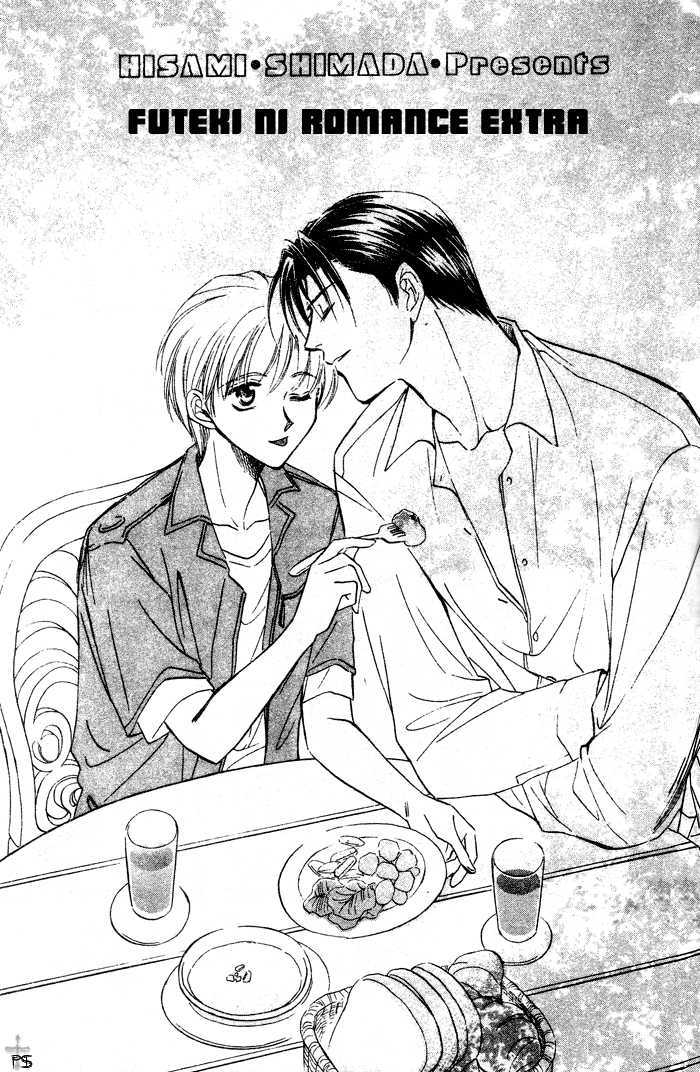 Futeki Ni Romance Chapter 5 #1