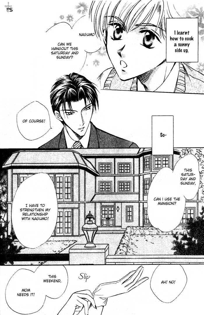 Futeki Ni Romance Chapter 5 #2