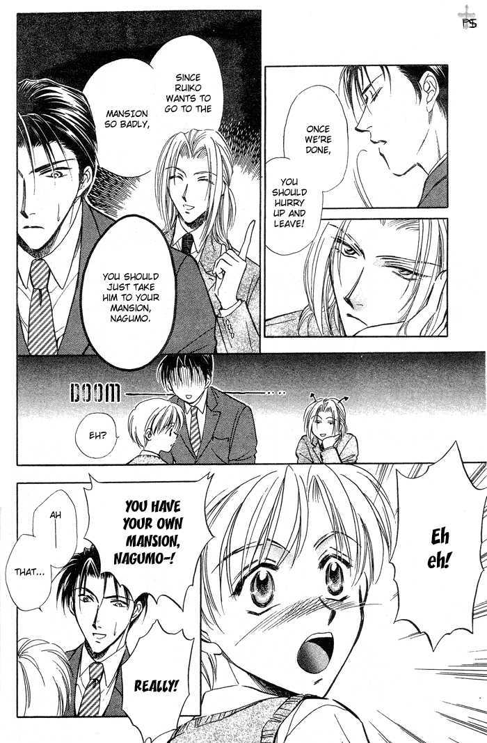 Futeki Ni Romance Chapter 5 #6