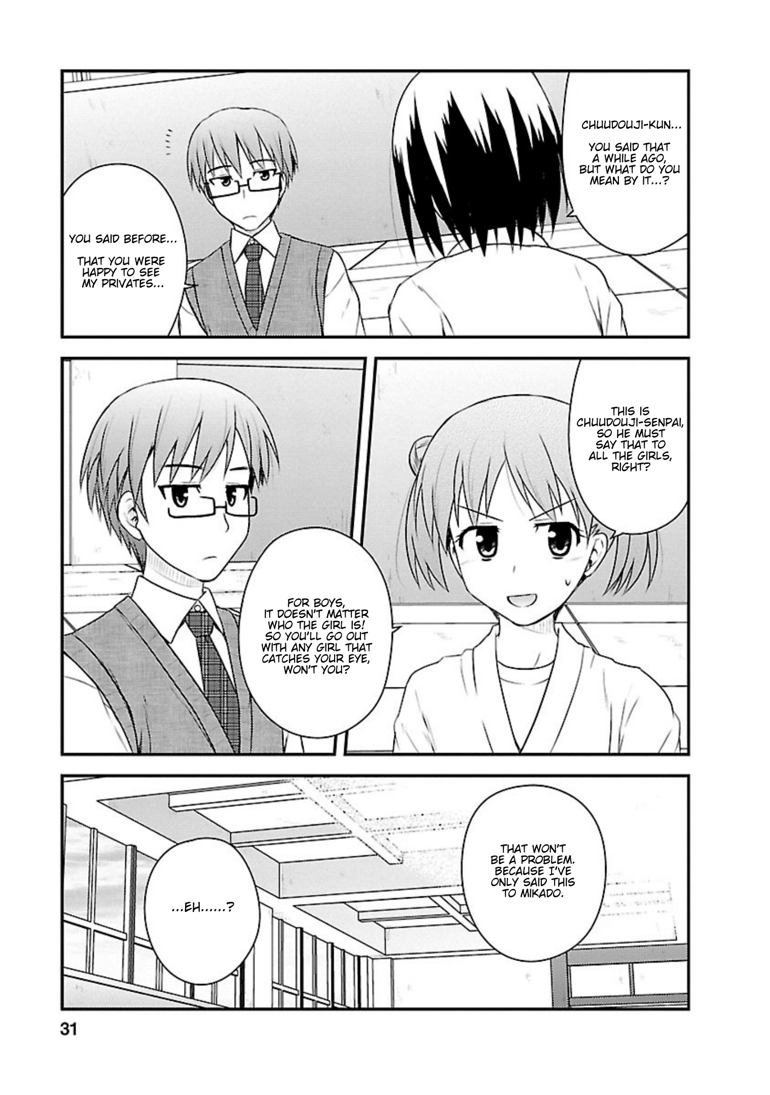 Shiritsu Hakanai Gakuen Chapter 16 #30