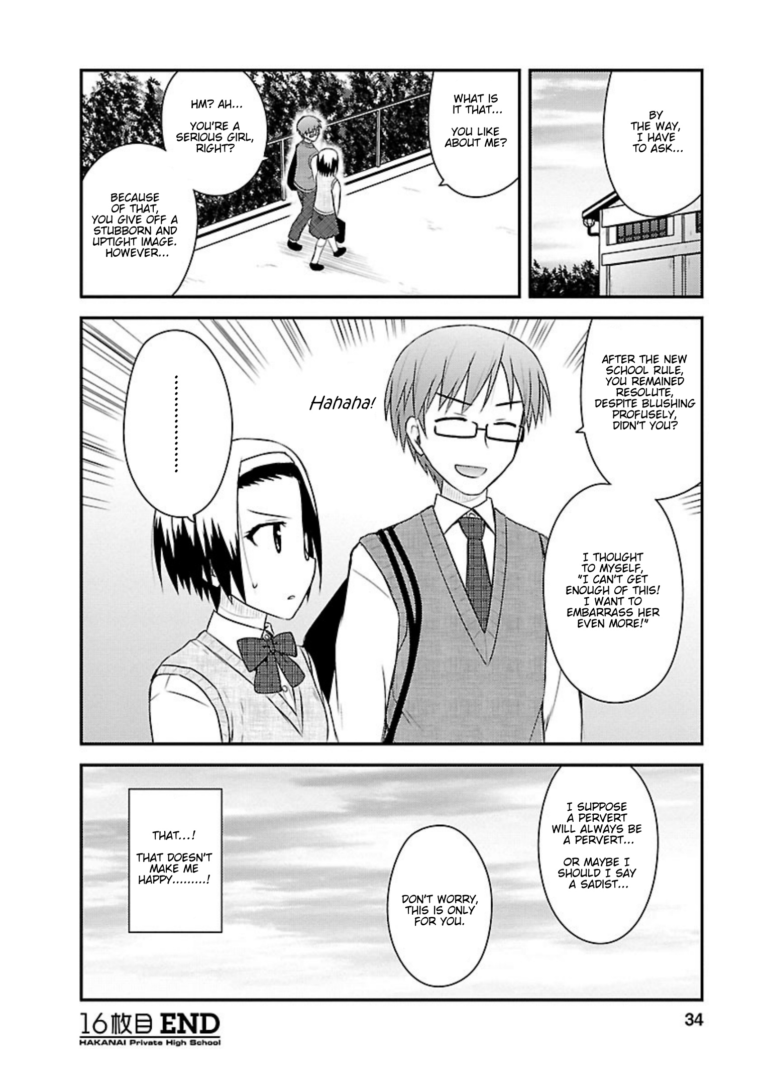 Shiritsu Hakanai Gakuen Chapter 16 #33