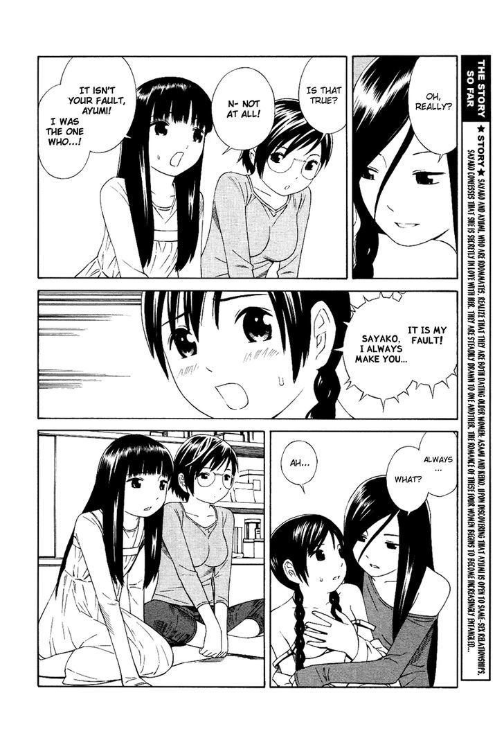 Futari To Futari Chapter 4 #9