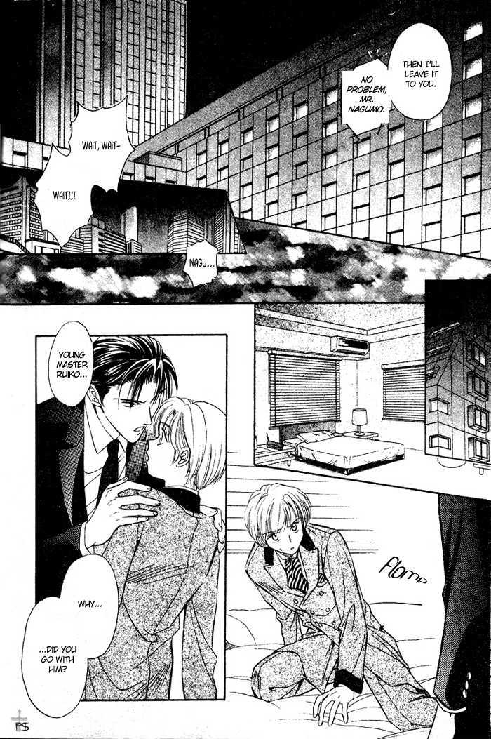 Futeki Ni Romance Chapter 3 #20