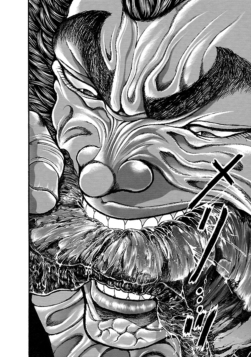 Hanma Baki - Son Of Ogre (Shinsoban Release) Chapter 1 #22