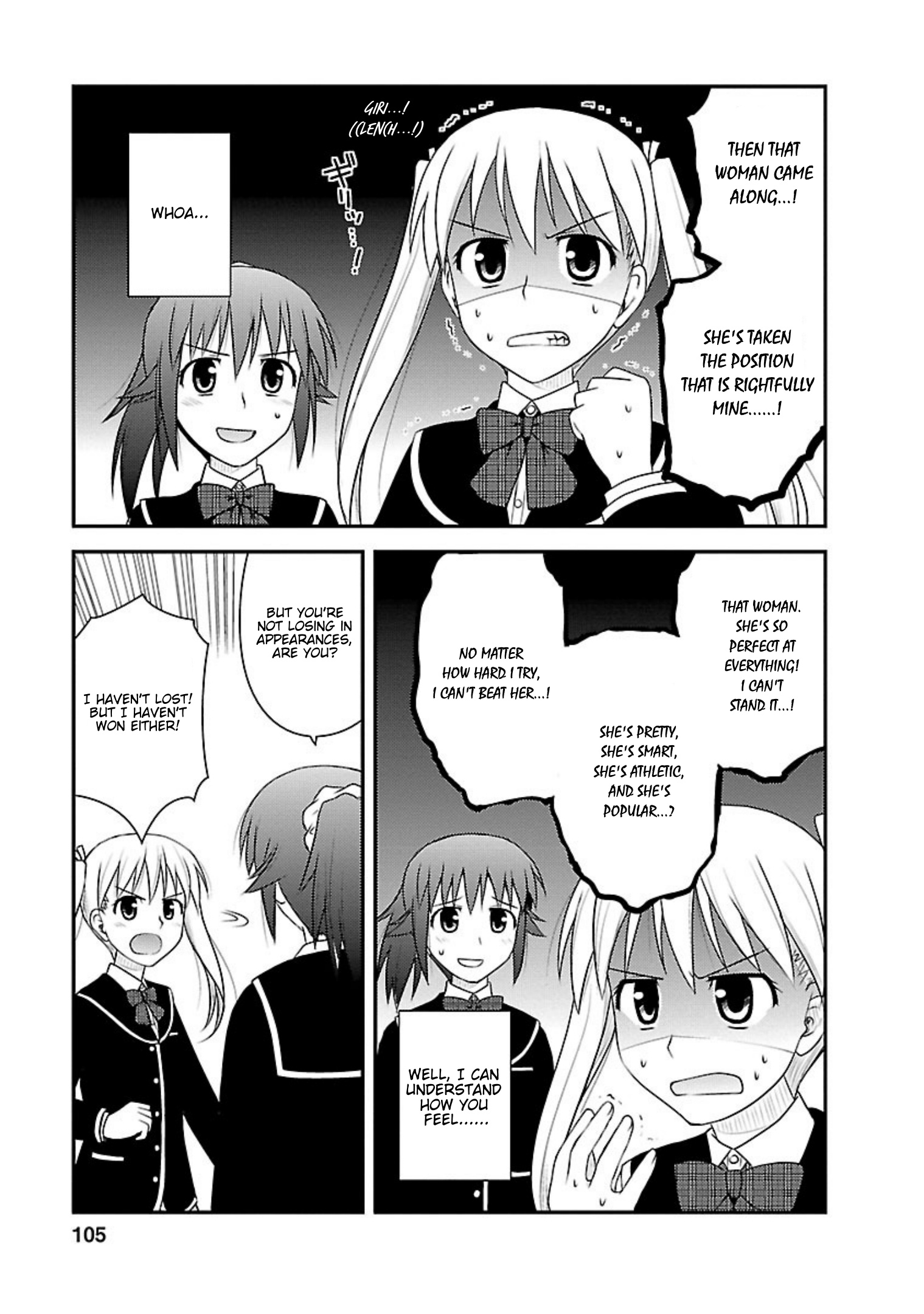 Shiritsu Hakanai Gakuen Chapter 9 #11