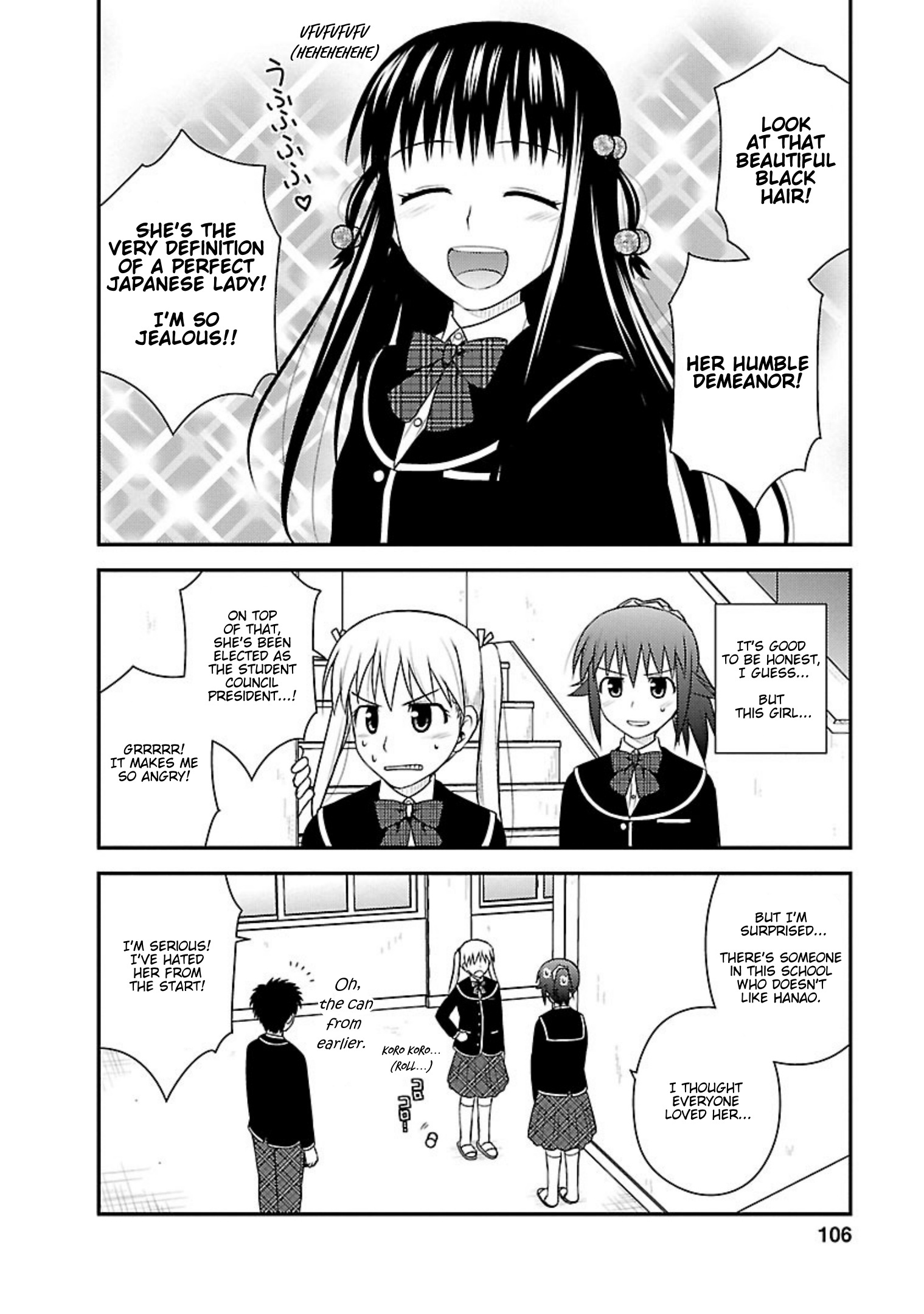 Shiritsu Hakanai Gakuen Chapter 9 #12