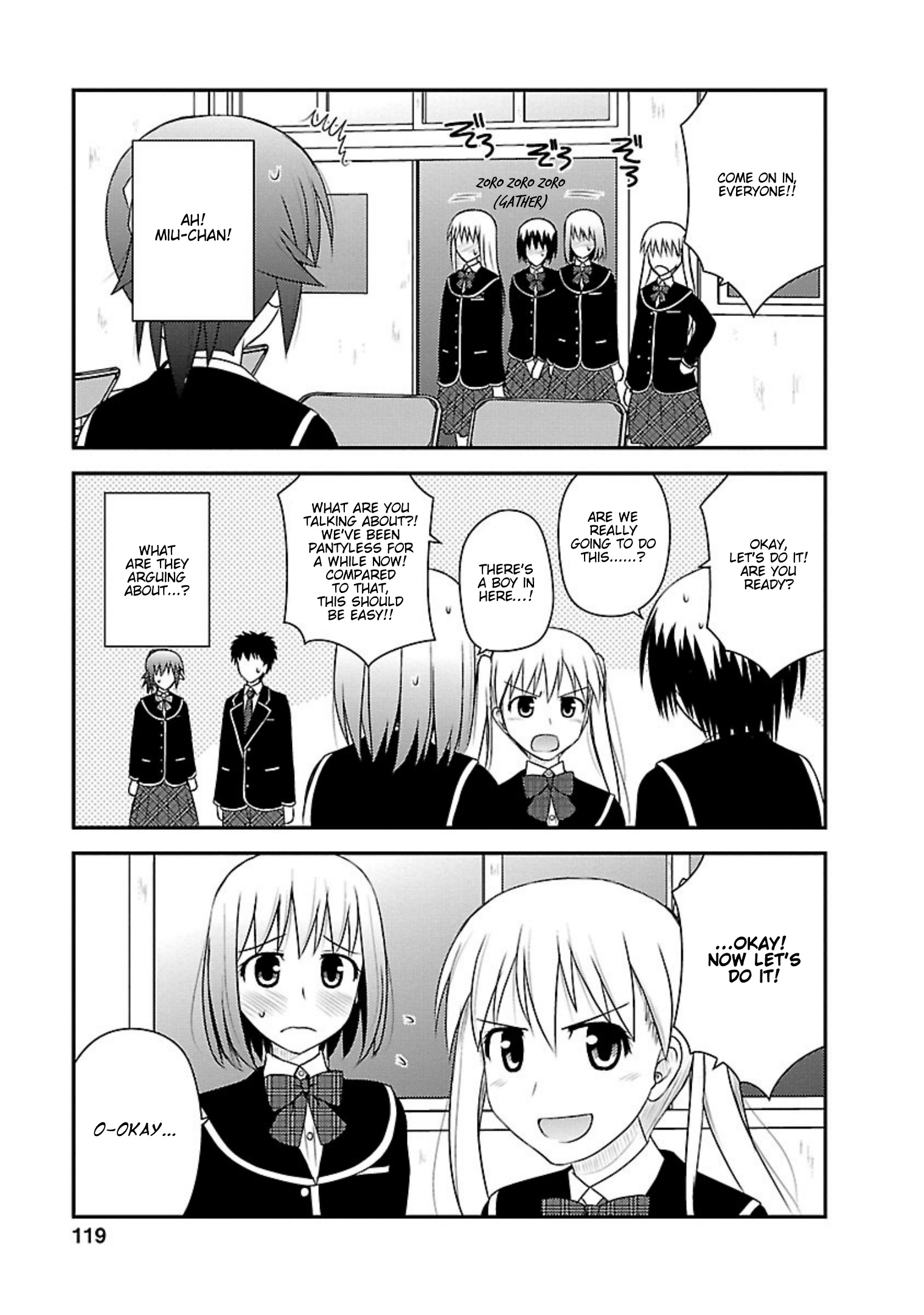 Shiritsu Hakanai Gakuen Chapter 9 #25