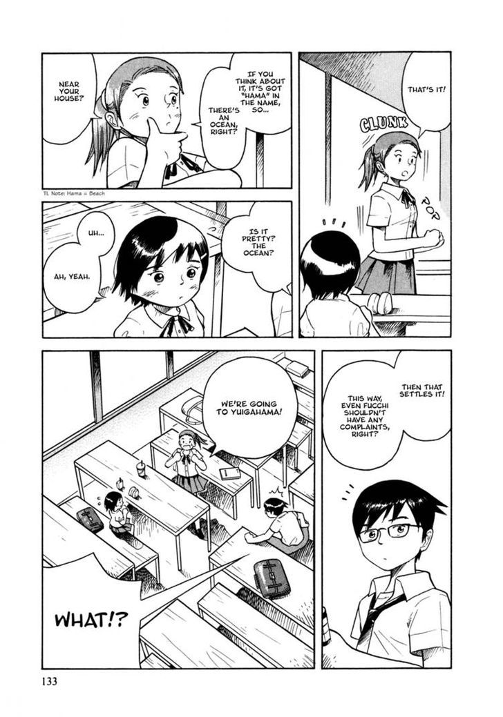 Futatsu No Spica Chapter 29 #10