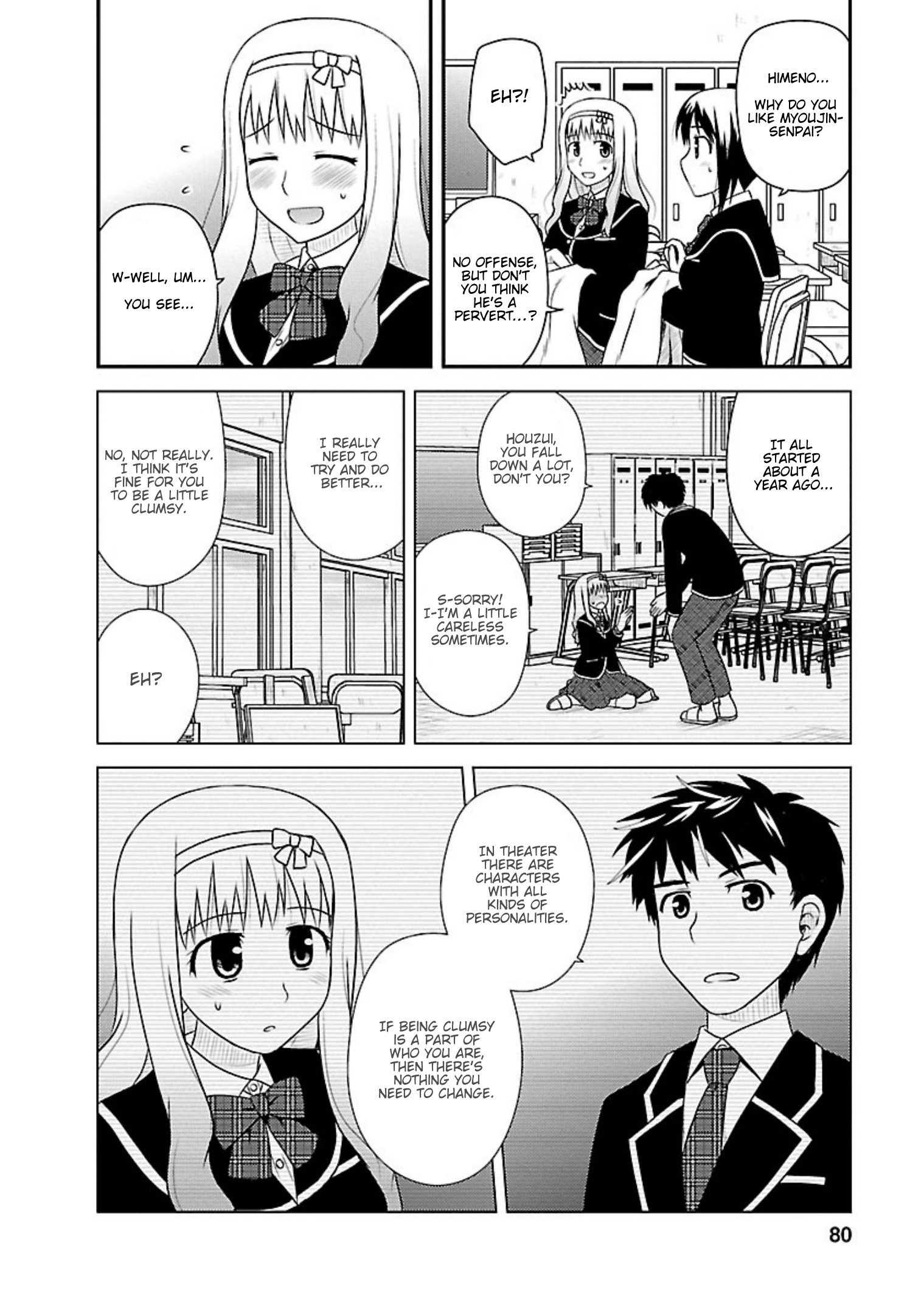 Shiritsu Hakanai Gakuen Chapter 8 #15