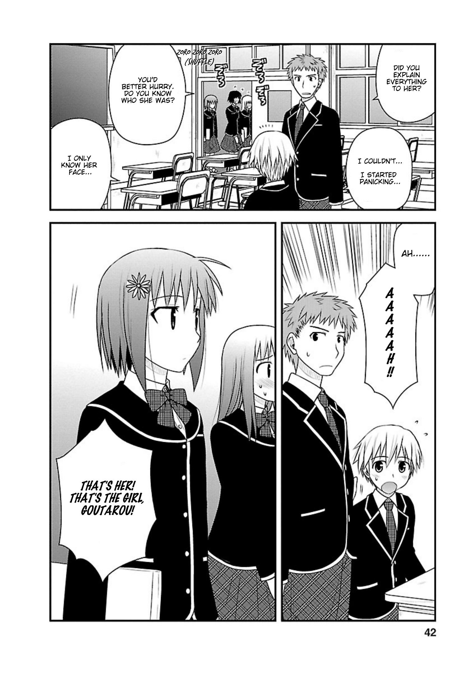 Shiritsu Hakanai Gakuen Chapter 7 #7