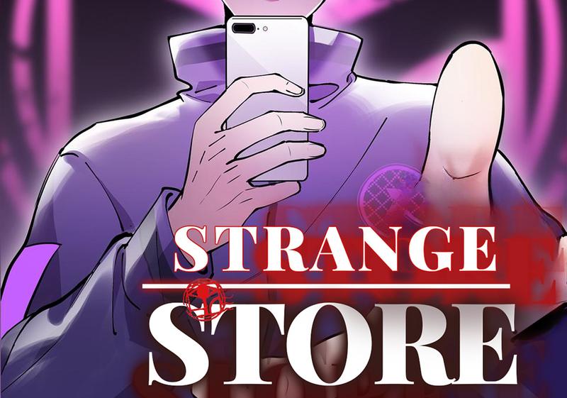 Strange Store Chapter 59 #3