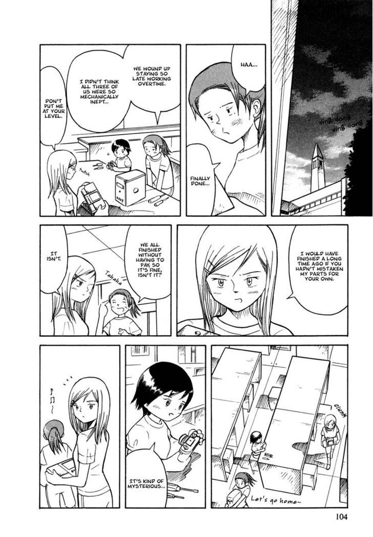 Futatsu No Spica Chapter 28 #9