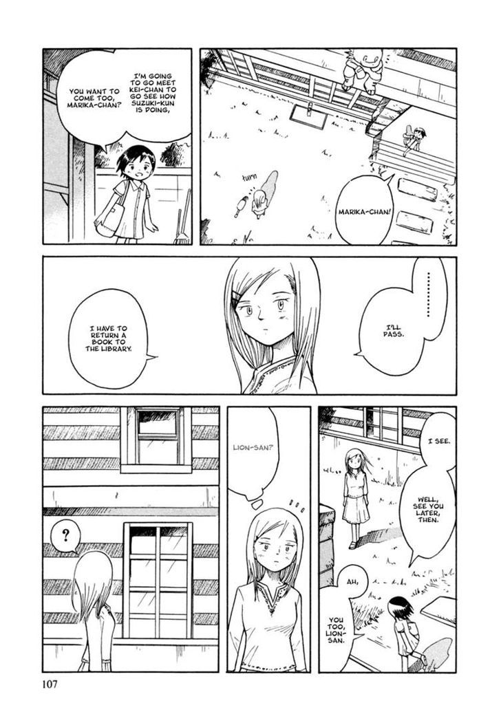 Futatsu No Spica Chapter 28 #12