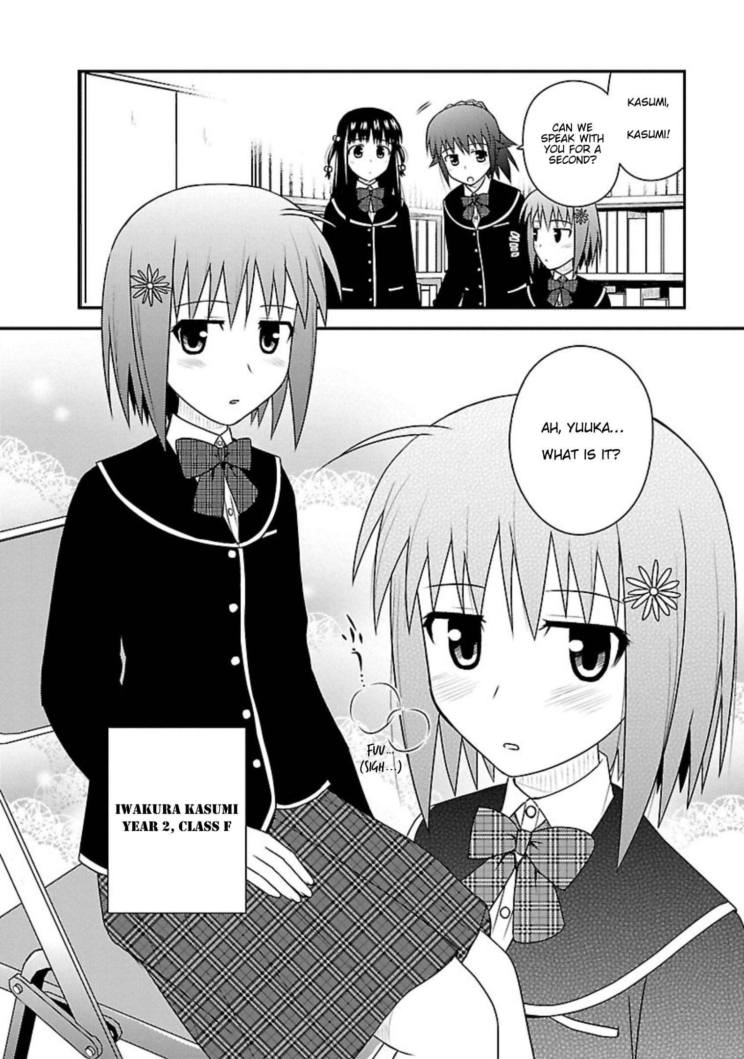 Shiritsu Hakanai Gakuen Chapter 5 #14