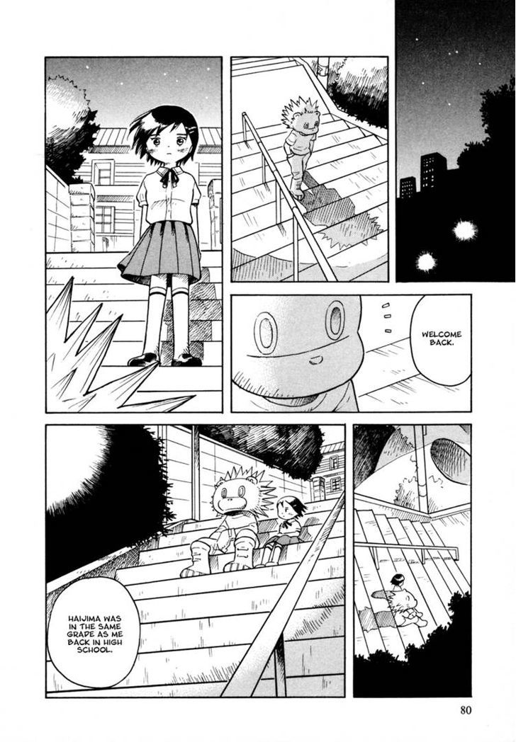 Futatsu No Spica Chapter 27 #16