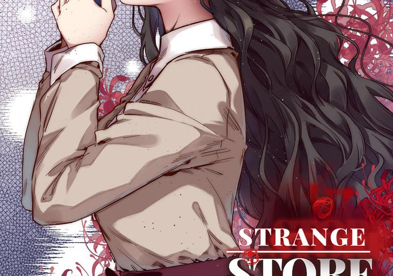 Strange Store Chapter 55 #3