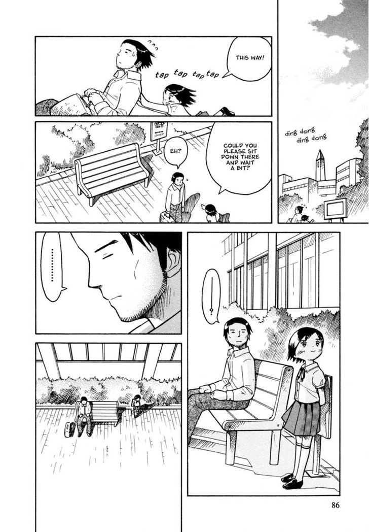 Futatsu No Spica Chapter 27 #22