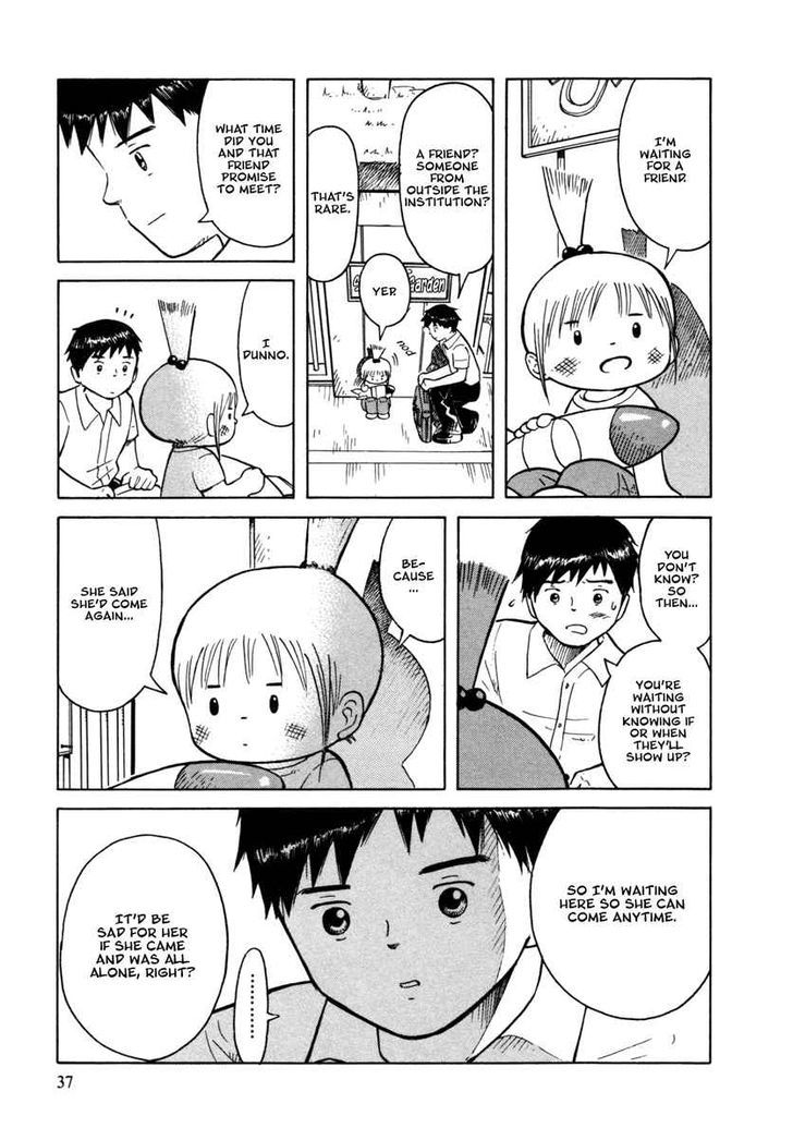 Futatsu No Spica Chapter 26 #5