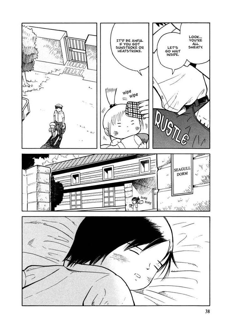 Futatsu No Spica Chapter 26 #6