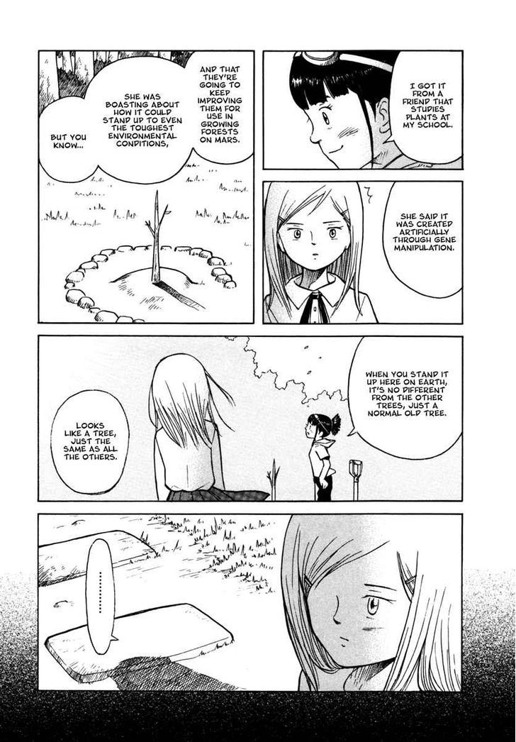 Futatsu No Spica Chapter 26 #9