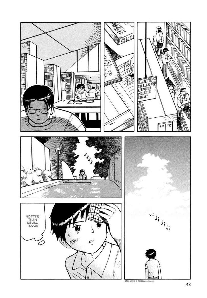 Futatsu No Spica Chapter 26 #16