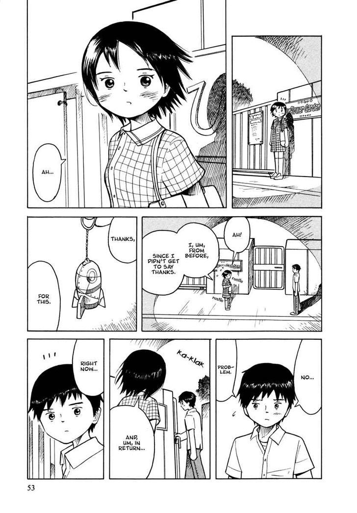 Futatsu No Spica Chapter 26 #21