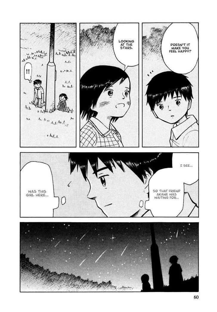 Futatsu No Spica Chapter 26 #27