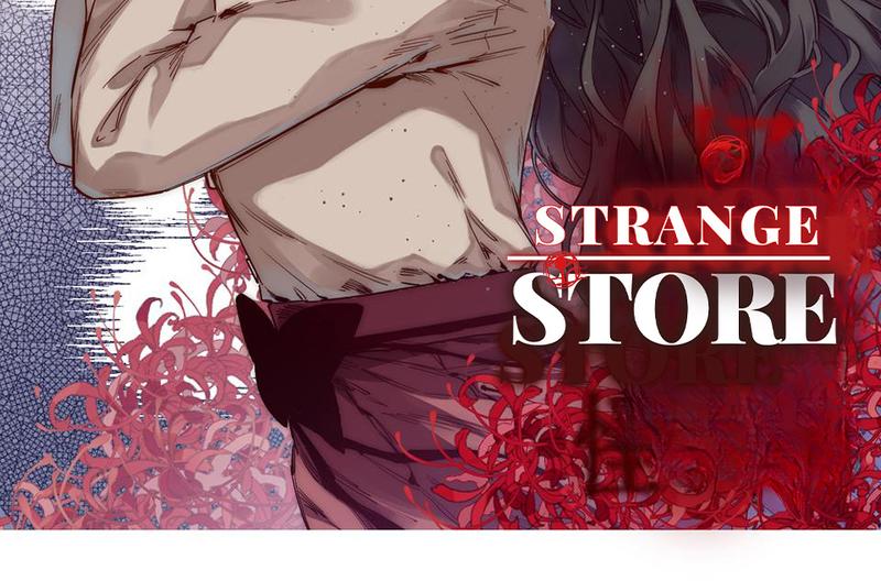 Strange Store Chapter 53 #4