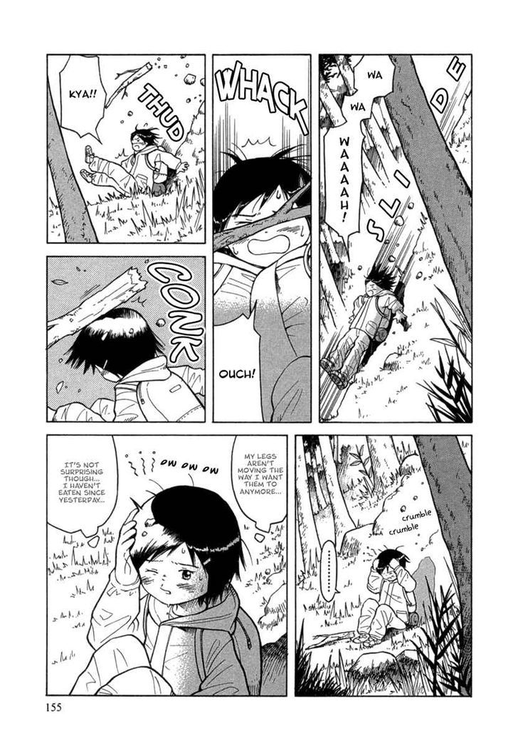 Futatsu No Spica Chapter 24 #3