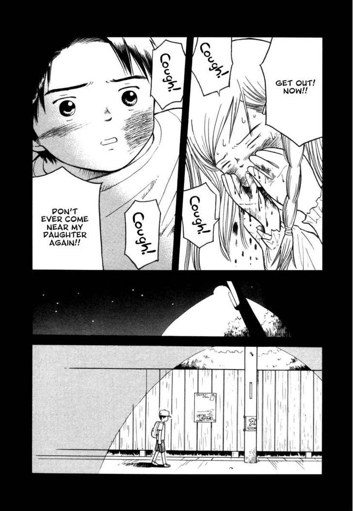 Futatsu No Spica Chapter 24 #16