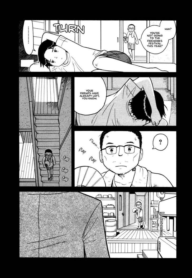 Futatsu No Spica Chapter 24 #18