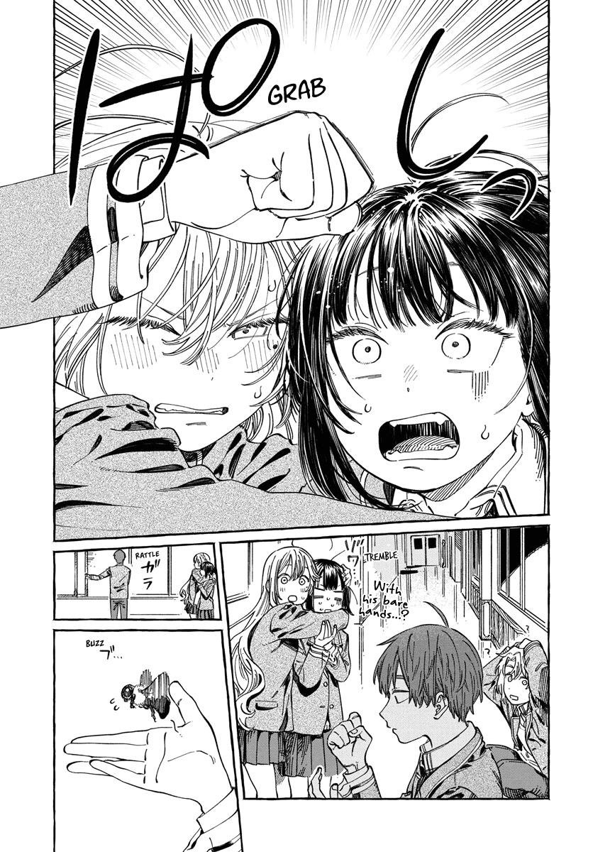 Boku No Suki Na Hito Ga Suki Na Hito Chapter 10 #23