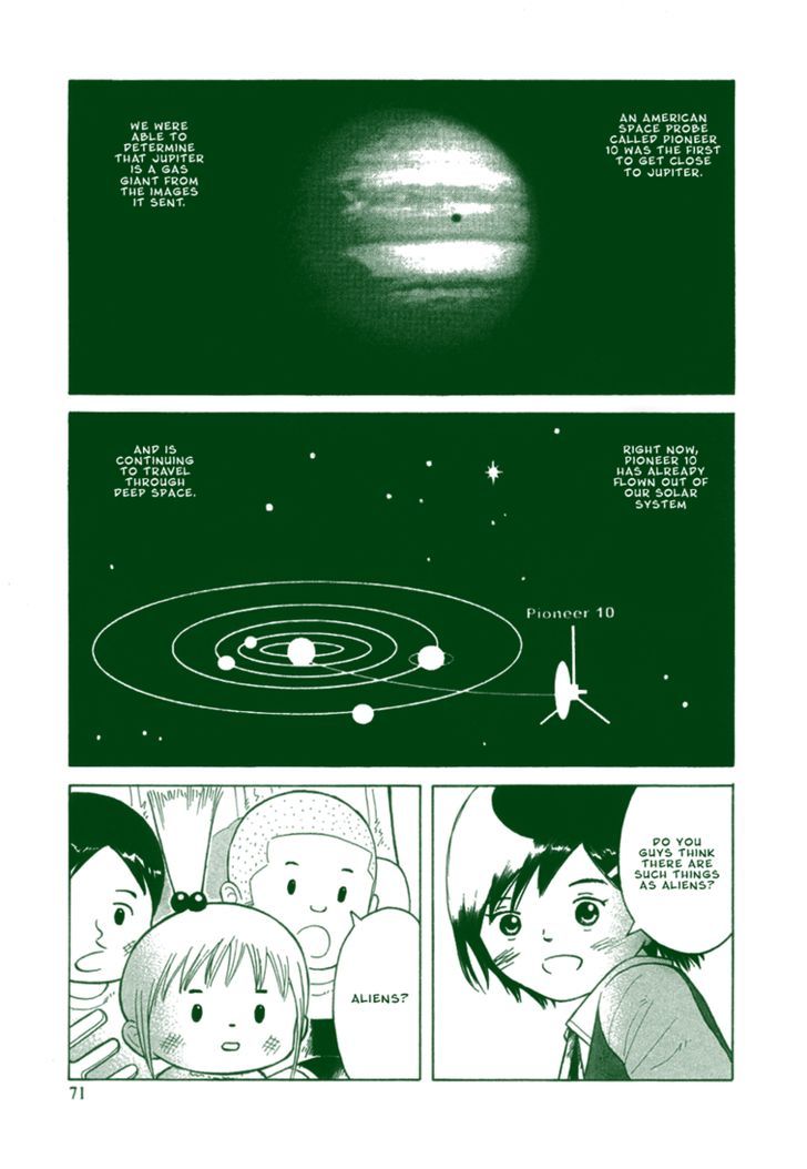 Futatsu No Spica Chapter 21 #7