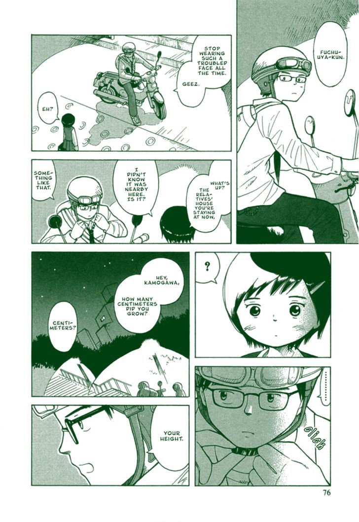 Futatsu No Spica Chapter 21 #11