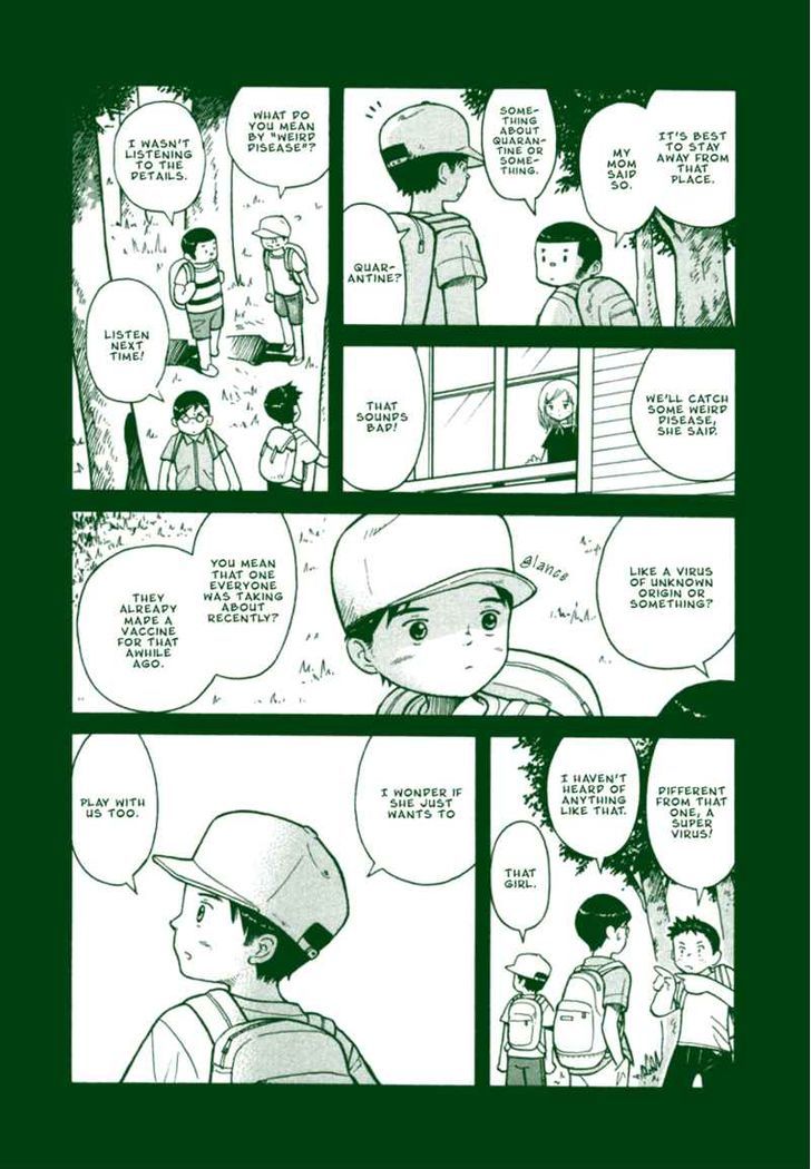 Futatsu No Spica Chapter 21 #29