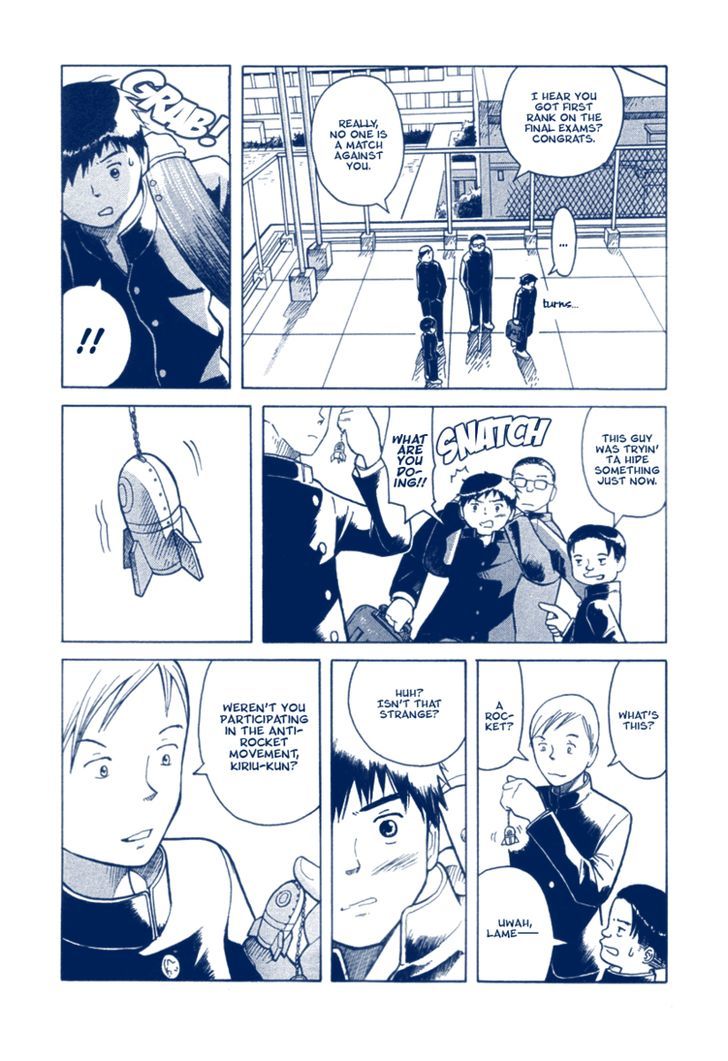 Futatsu No Spica Chapter 19 #15