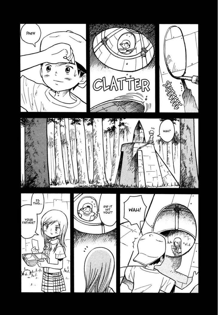 Futatsu No Spica Chapter 23 #5