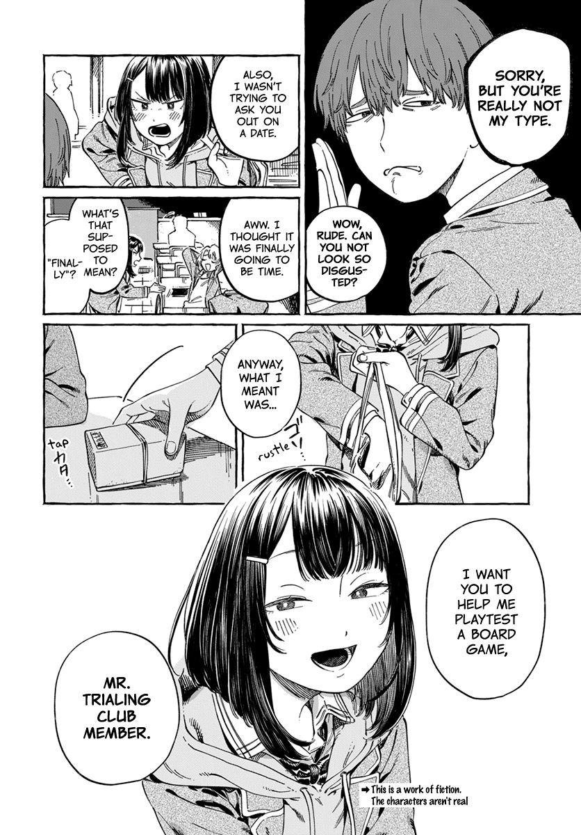 Boku No Suki Na Hito Ga Suki Na Hito Chapter 5 #4