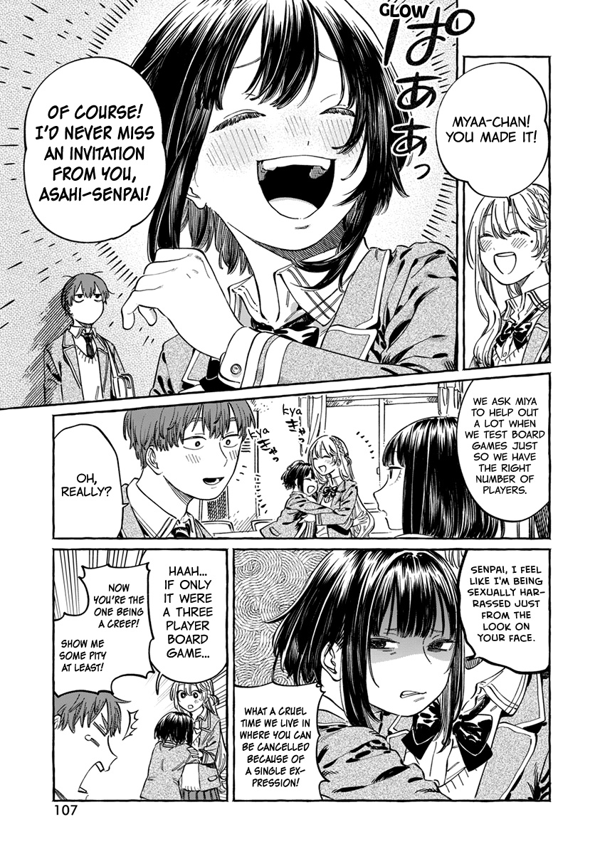 Boku No Suki Na Hito Ga Suki Na Hito Chapter 5 #7