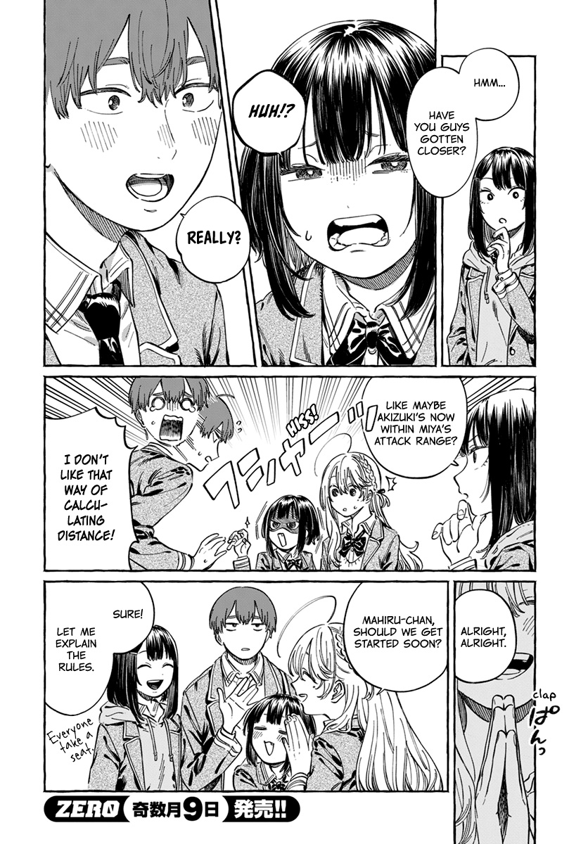 Boku No Suki Na Hito Ga Suki Na Hito Chapter 5 #8