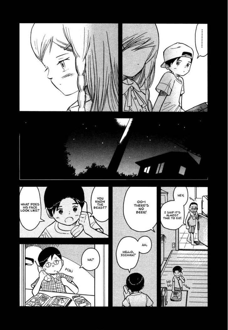 Futatsu No Spica Chapter 23 #10