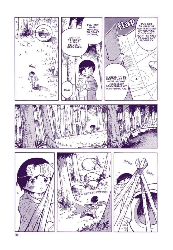 Futatsu No Spica Chapter 22 #3