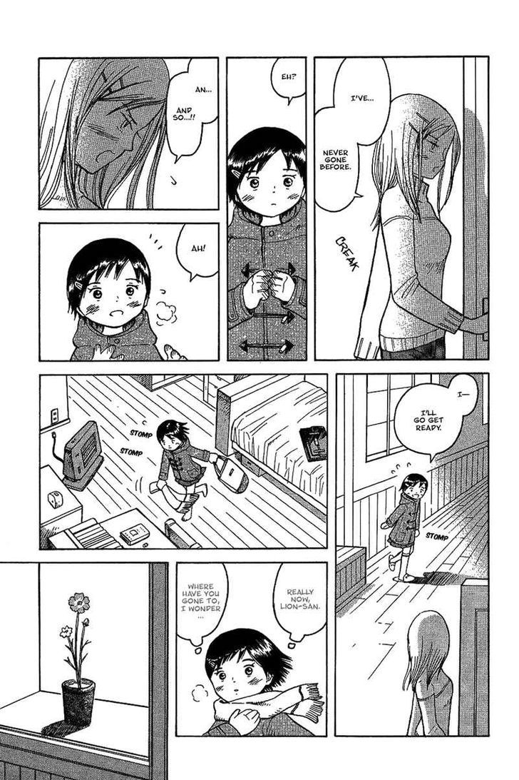 Futatsu No Spica Chapter 17 #6