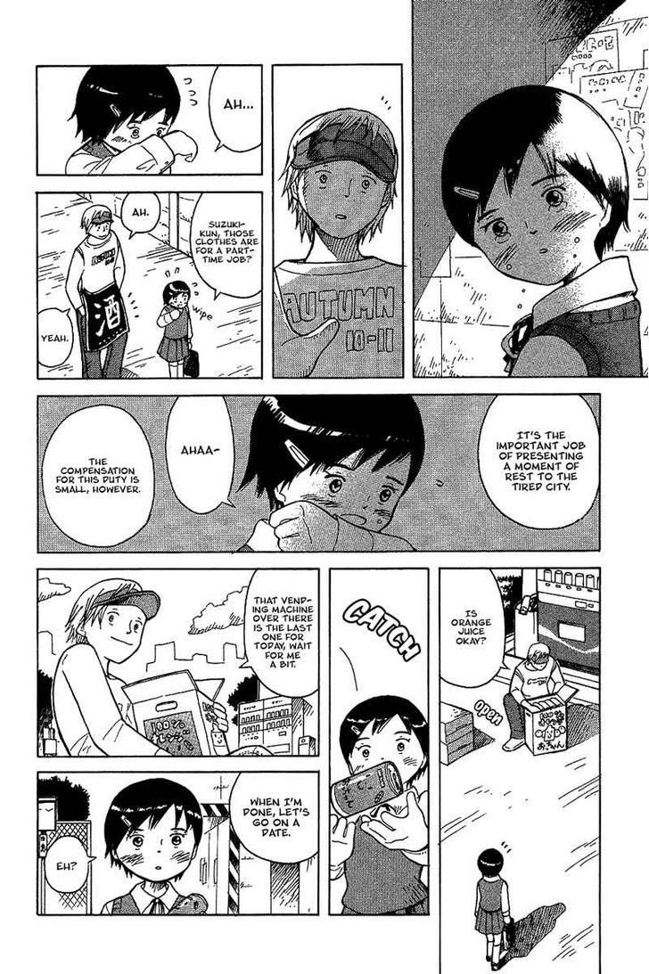 Futatsu No Spica Chapter 16 #9