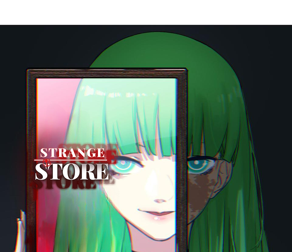 Strange Store Chapter 17 #1