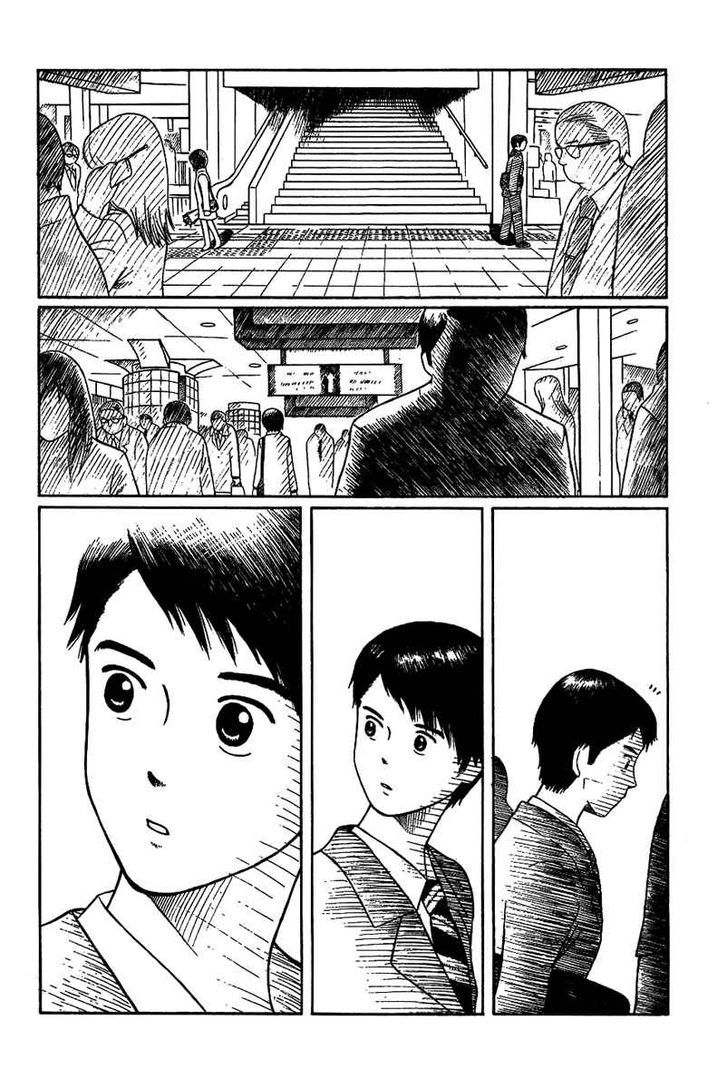 Futatsu No Spica Chapter 18.1 #24