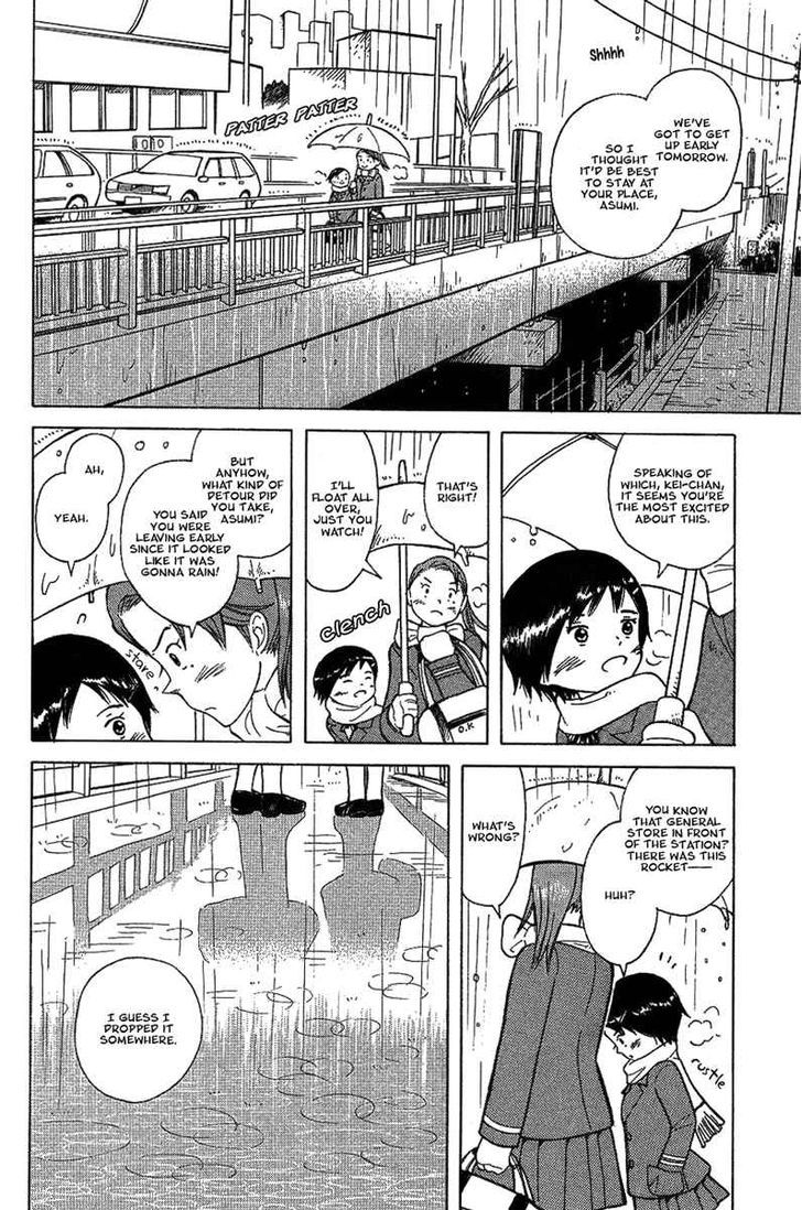 Futatsu No Spica Chapter 18 #4