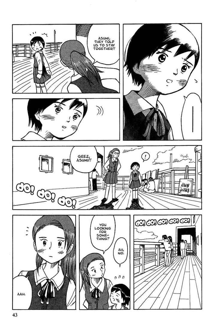 Futatsu No Spica Chapter 15 #10