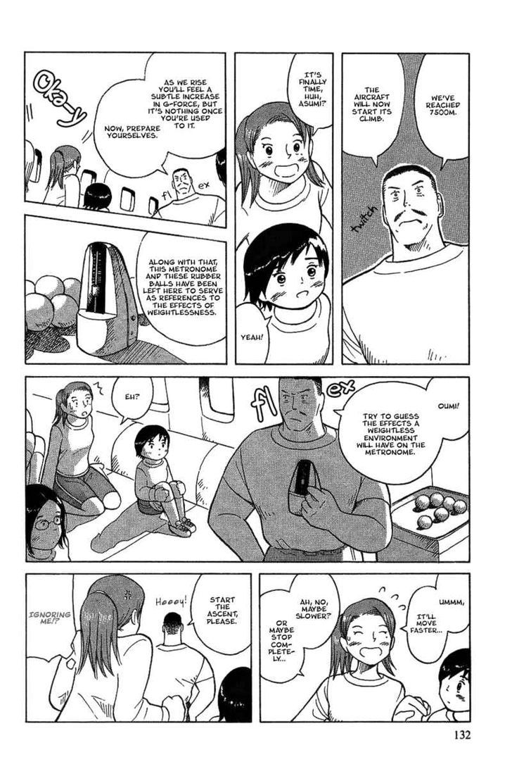 Futatsu No Spica Chapter 18 #10